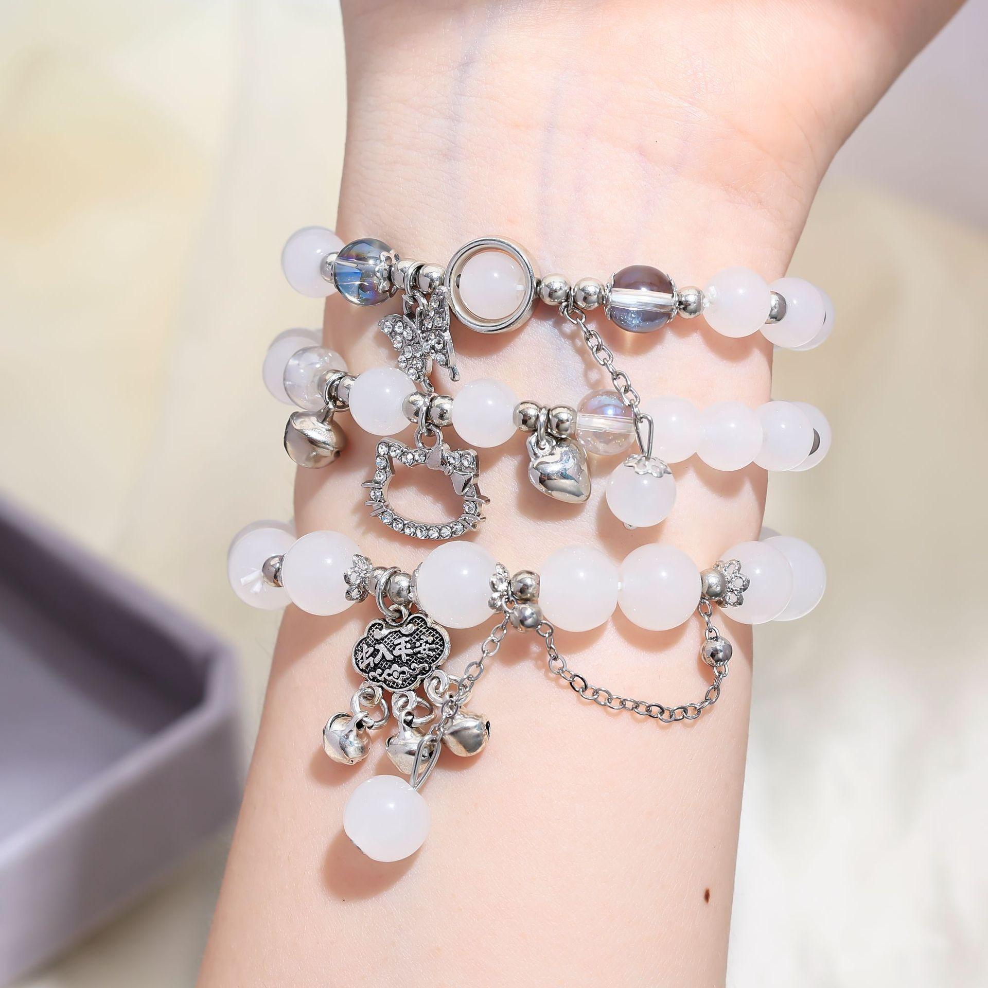 Small fresh color butterfly broken bead bracelet female ins style niche design new gray moonlight star and moon crystal jewelry
Small fresh color butterfly broken bead bracelet female ins style niche design new gray moonlight star and moon crystal jewelry