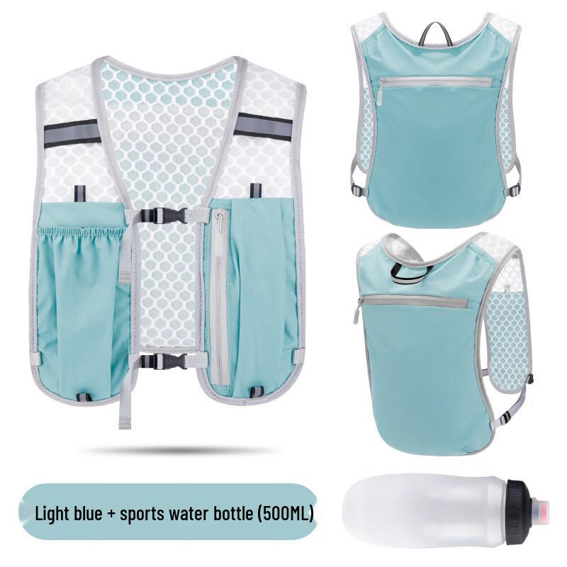 Outdoor Cycling & Hiking Vest Hydration Pack
Outdoor Cycling & Hiking Vest Hydration Pack
