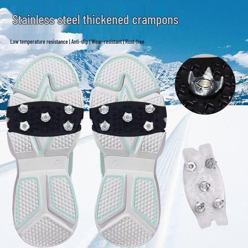 Anti-Slip Ice Crampon Shoe Covers for Hiking, Snow, Climbing – Transparent, 5-Tooth Design for Winter Safety
Anti-Slip Ice Crampon Shoe Covers for Hiking, Snow, Climbing – Transparent, 5-Tooth Design for Winter Safety