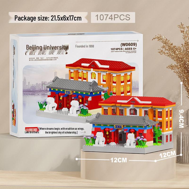 Знаменитые школы Совместимые строительные блоки: Обучающие игрушки для детей
Знаменитые школы Совместимые строительные блоки: Обучающие игрушки для детей