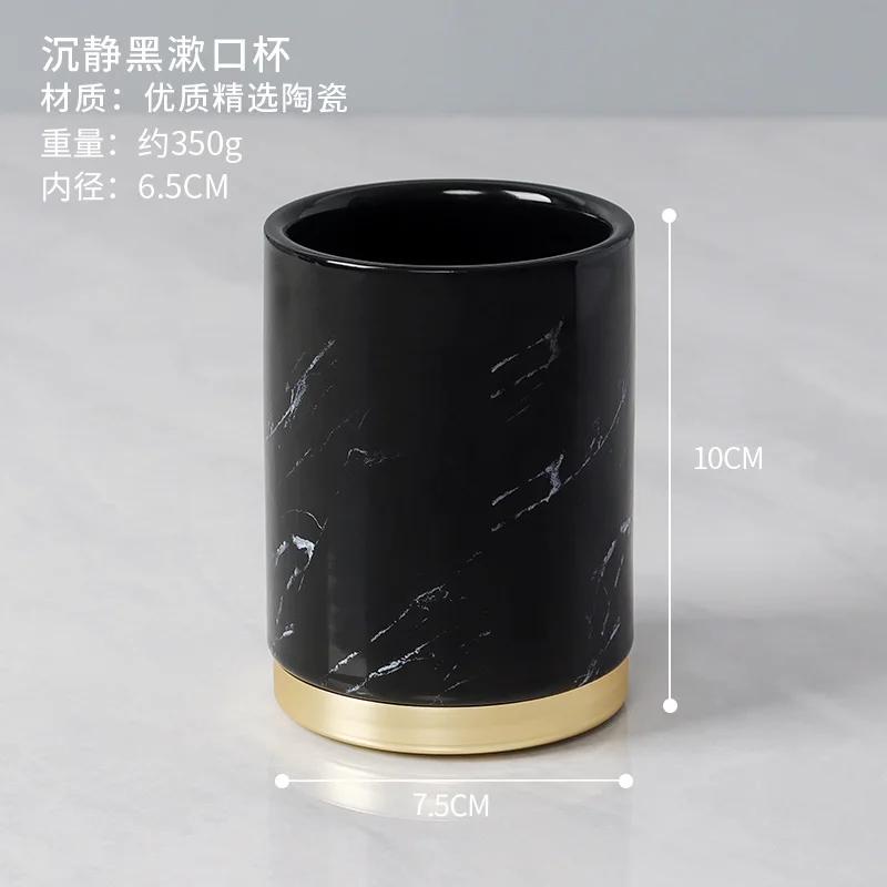 Creative Marble Ceramic Mouthwash Cups Home Brushes Toothbrush Toothbrush Cups Toothware Luxury Marble Cups Bathroom Accessories
Creative Marble Ceramic Mouthwash Cups Home Brushes Toothbrush Toothbrush Cups Toothware Luxury Marble Cups Bathroom Accessories