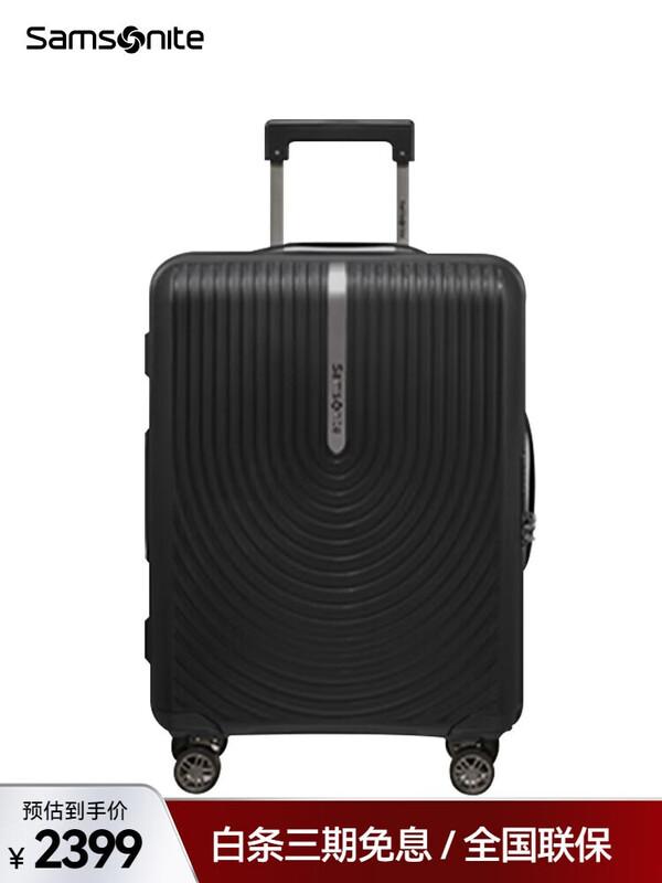 Samsonite KD8 Fashion Hardside Spinner Luggage
Samsonite KD8 Fashion Hardside Spinner Luggage