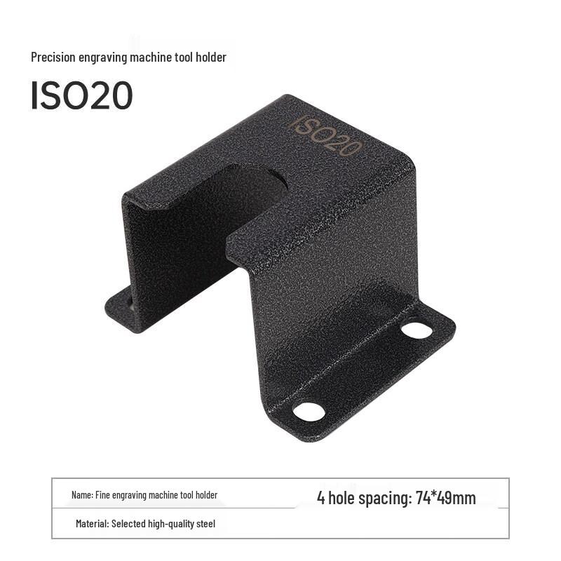 Aokewen CNC Tool Holder & Disassembly Station
Aokewen CNC Tool Holder & Disassembly Station
