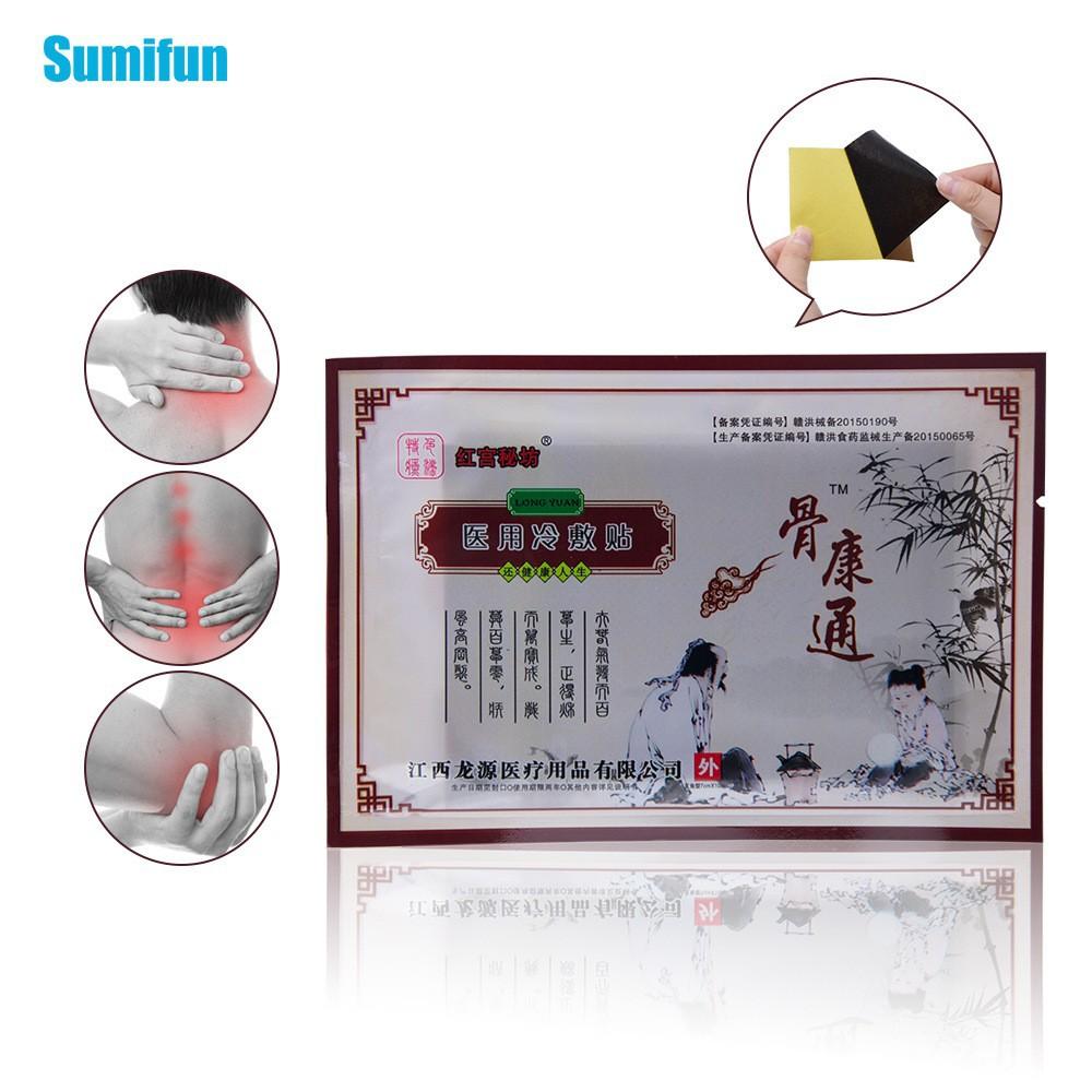 8pcs/bag Chinese Pain Relief Patch Knee Shoulder Back Waist Joint Sticker Herbal Plaster Pain Relief
8pcs/bag Chinese Pain Relief Patch Knee Shoulder Back Waist Joint Sticker Herbal Plaster Pain Relief