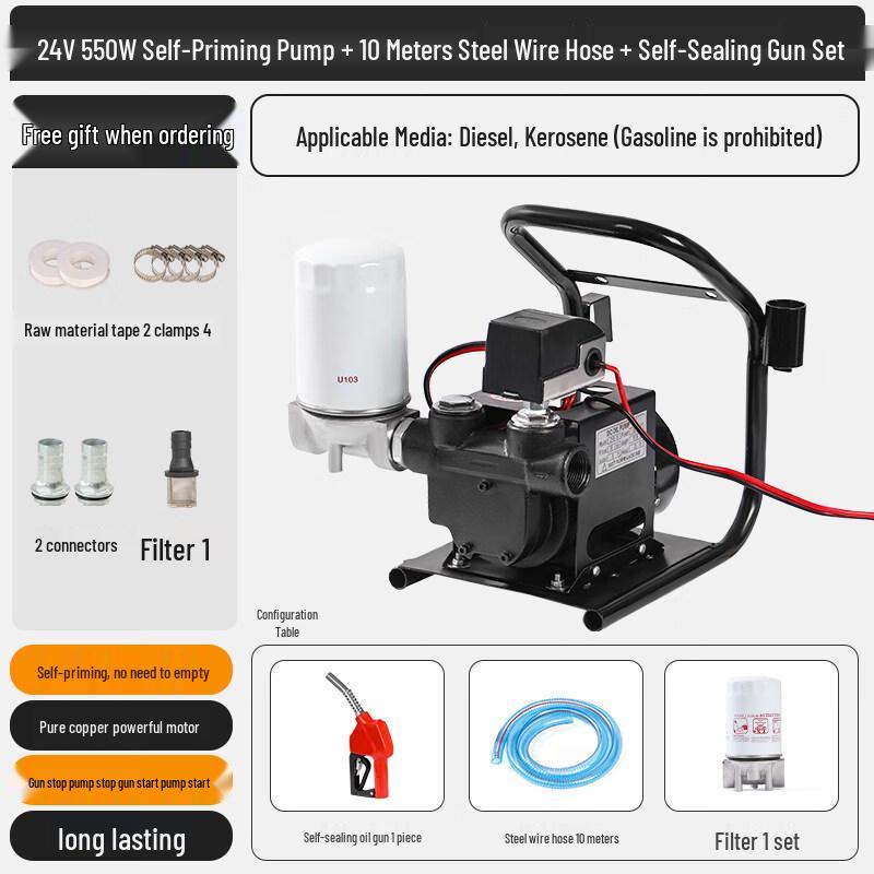 24V DC Automatic Diesel Fuel Transfer Pump
24V DC Automatic Diesel Fuel Transfer Pump