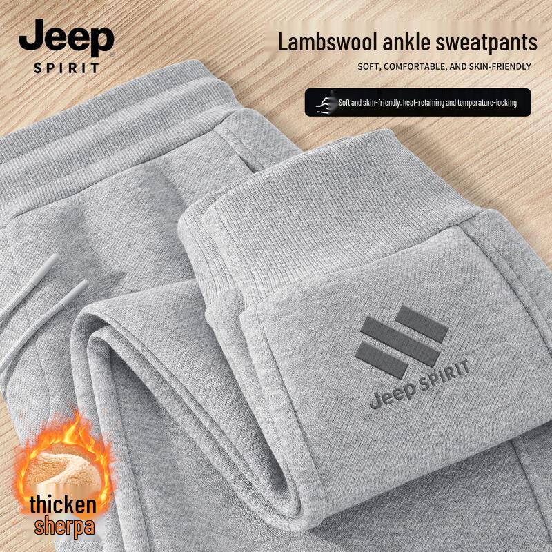 JEEP SPIRIT Men s Fleece Lined Jogger Sweatpants 2XL
JEEP SPIRIT Men s Fleece Lined Jogger Sweatpants 2XL