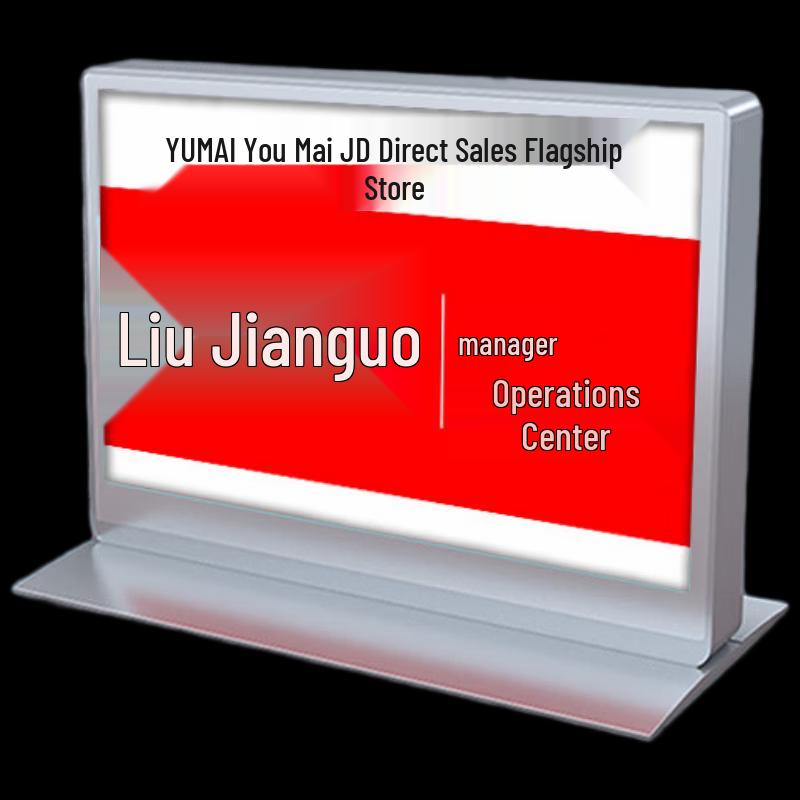Youmai Smart E-Ink Conference Desk Display (CN version)
Youmai Smart E-Ink Conference Desk Display (CN version)