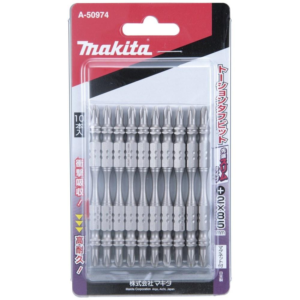 Makita Slim Tough Bit No.2 85mm Length Pack of 10 A-50974
Makita Slim Tough Bit No.2 85mm Length Pack of 10 A-50974