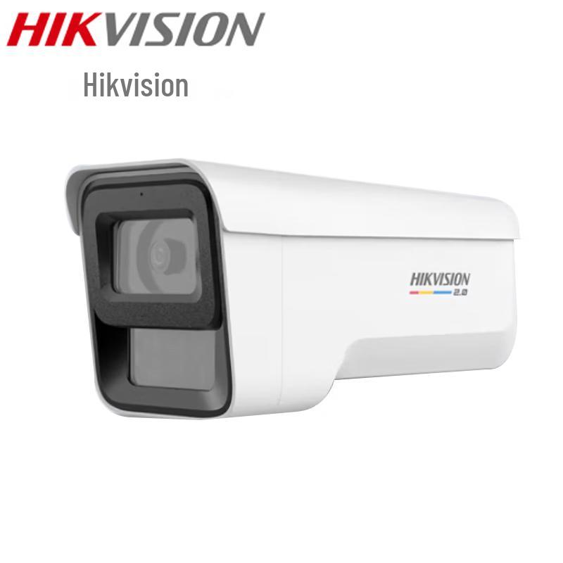 HIKVISION DS-2CD3T47SWDV2-LU 4MP Full-Color POE Outdoor Security Camera CN plug (adapter included)
HIKVISION DS-2CD3T47SWDV2-LU 4MP Full-Color POE Outdoor Security Camera CN plug (adapter included)