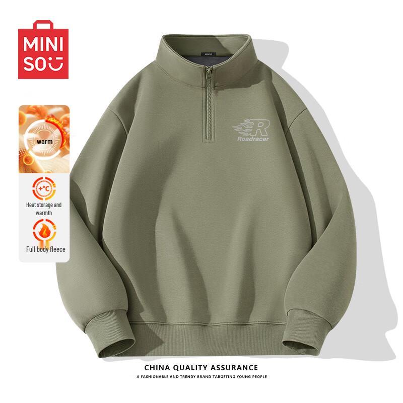 MINISO Men s Fleece-Lined Half-Zip Stand Collar Sweatshirt 3XL
MINISO Men s Fleece-Lined Half-Zip Stand Collar Sweatshirt 3XL