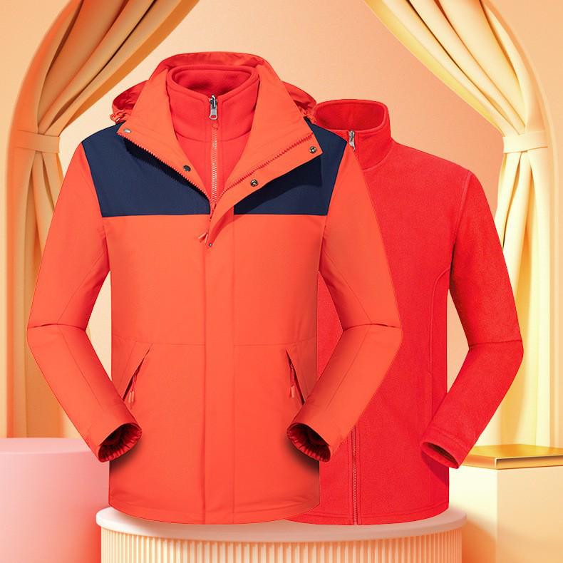 Children s Three-in-One Storm Jacket Set – Warm, Breathable School Uniform Outerwear with Custom Logo 160
Children s Three-in-One Storm Jacket Set – Warm, Breathable School Uniform Outerwear with Custom Logo 160
