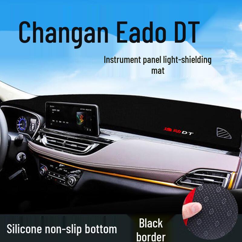 Changan EADO PLUS Dashboard Sunshade Light Blocking Pad for 20-25 Models
Changan EADO PLUS Dashboard Sunshade Light Blocking Pad for 20-25 Models