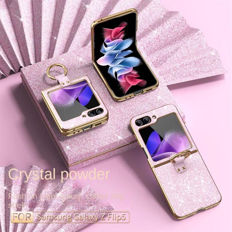 Luxury Plating Bling Glitter Ring Holder Phone Case For Samsung Galaxy Z Flip 6 5 4 Flip6 Flip5 Flip4 Flip3 Hard Plastic Cover Galaxy Z Flip6
Luxury Plating Bling Glitter Ring Holder Phone Case For Samsung Galaxy Z Flip 6 5 4 Flip6 Flip5 Flip4 Flip3 Hard Plastic Cover Galaxy Z Flip6