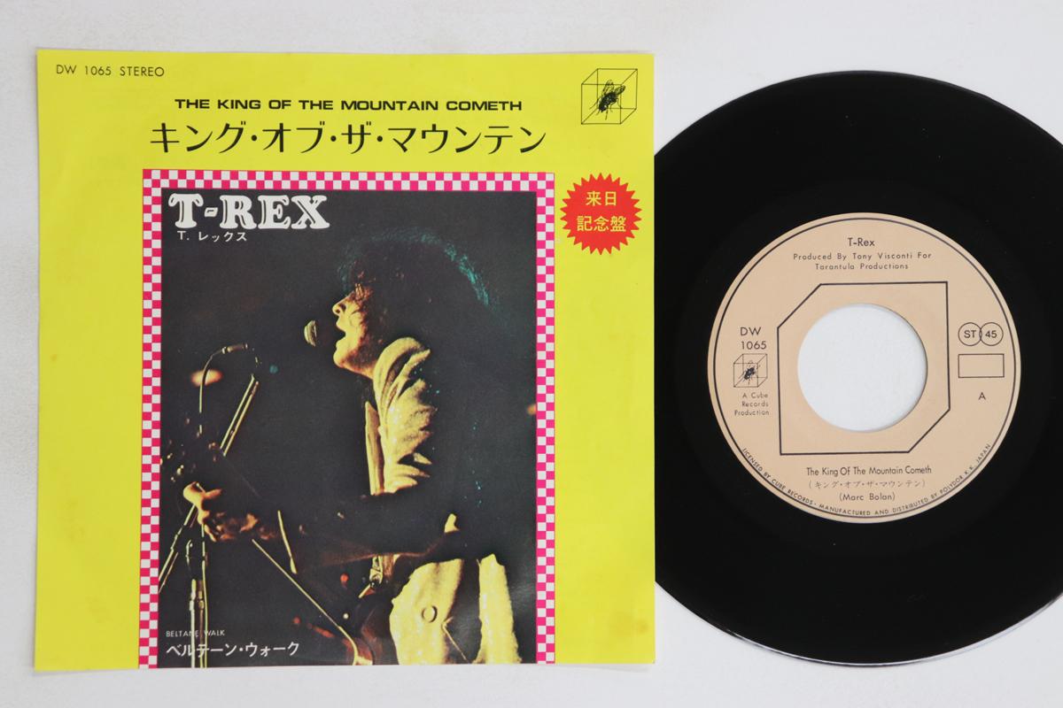 7inch Record T REX - King Of The Mountain Cometh DW1065 CUBE 1972 Japan Rock Used
7inch Record T REX - King Of The Mountain Cometh DW1065 CUBE 1972 Japan Rock Used