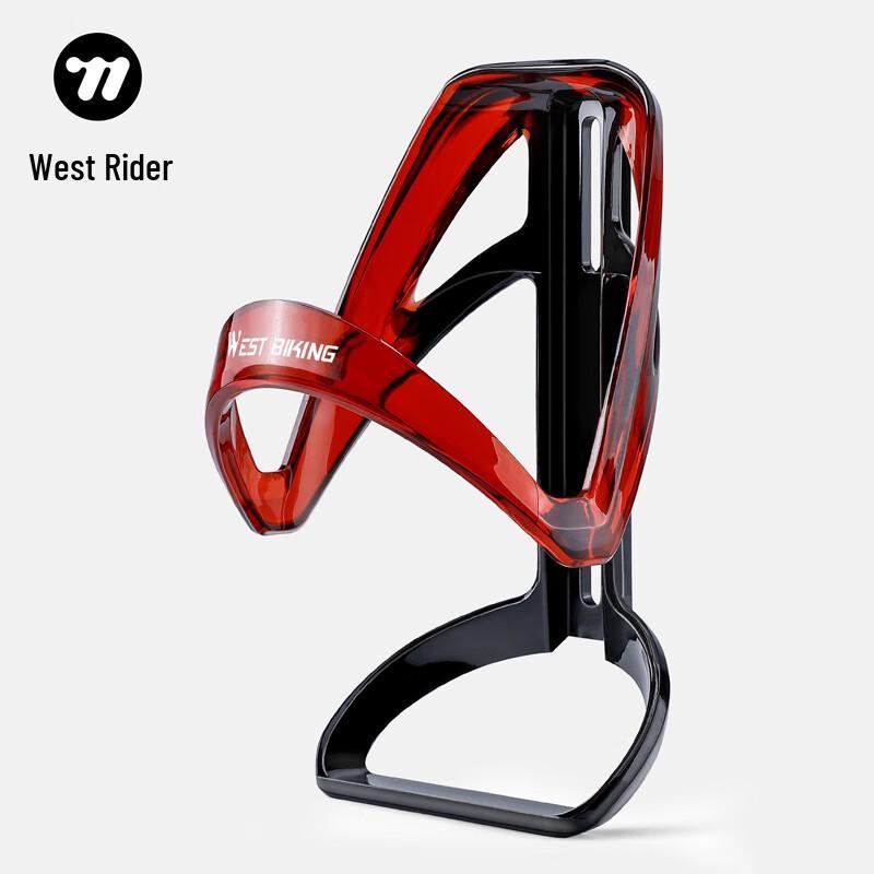 Xiqizhe Bicycle Water Bottle Cage
Xiqizhe Bicycle Water Bottle Cage
