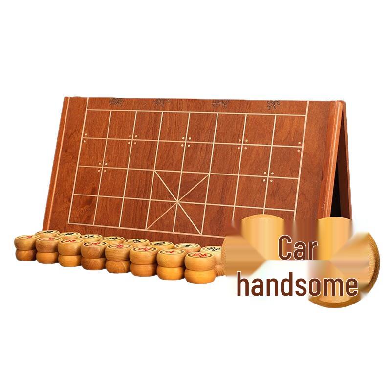 Yusheng Golden Sandalwood Chinese Chess Set
Yusheng Golden Sandalwood Chinese Chess Set