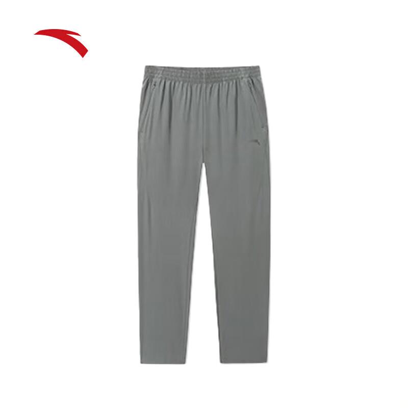 Anta Men s Quick-Dry Sun Protection Straight-Leg Athletic Pants 2XL
Anta Men s Quick-Dry Sun Protection Straight-Leg Athletic Pants 2XL