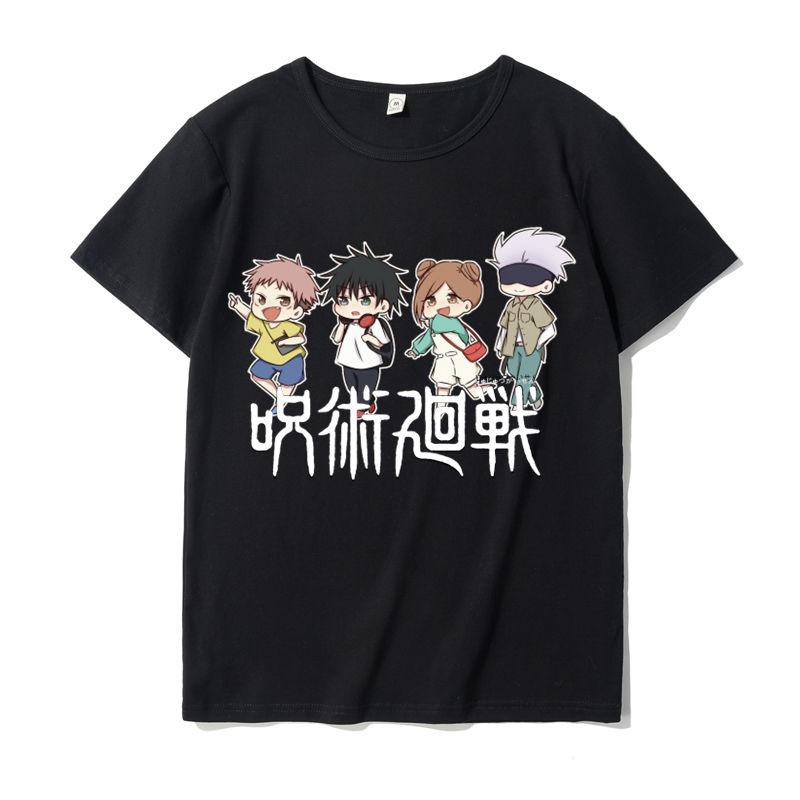 Anime Jujutsu Kaisen Print Tshirt Gojo Satoru Summer Short Sleeve Tee Unisexs Tshirts Unisex Women Clothing Daily Casual Clothes 4XL
Anime Jujutsu Kaisen Print Tshirt Gojo Satoru Summer Short Sleeve Tee Unisexs Tshirts Unisex Women Clothing Daily Casual Clothes 4XL