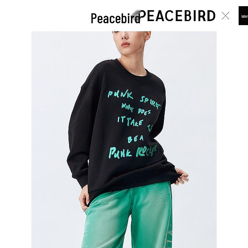 PEACEBIRD Women s Letter Embroidered Loose Casual Sweatshirt M
PEACEBIRD Women s Letter Embroidered Loose Casual Sweatshirt M