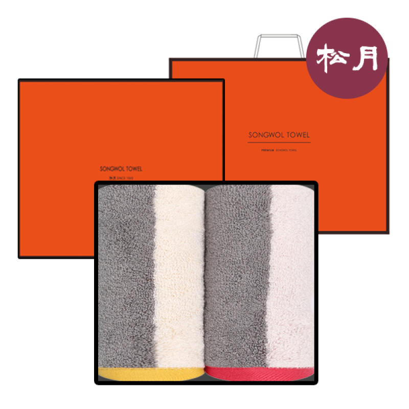 Songwol Towel Hotel Towel Colorway 180g 30 count 4-piece set 1 set of all
Songwol Towel Hotel Towel Colorway 180g 30 count 4-piece set 1 set of all