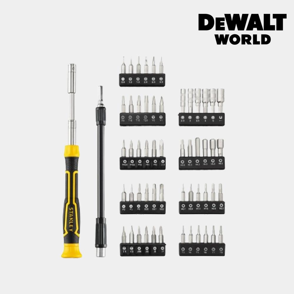 Набор прецизионных отверток Stanley, крест-накрест, мини-звезда, шестигранные очки, треугольные часы, 56 шт. 
Набор прецизионных отверток Stanley, крест-накрест, мини-звезда, шестигранные очки, треугольные часы, 56 шт.