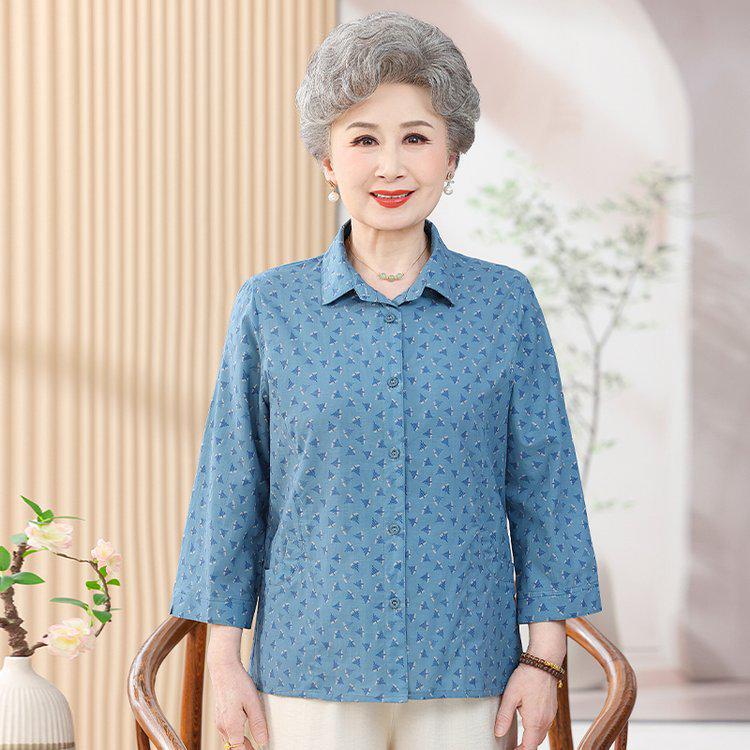 Spring Autumn Pure Cotton Loose Shirt for Middle-aged & Elderly Women - Long Sleeve Casual Cardigan 3XL for 120-135 pounds синій
Spring Autumn Pure Cotton Loose Shirt for Middle-aged & Elderly Women - Long Sleeve Casual Cardigan 3XL for 120-135 pounds синій