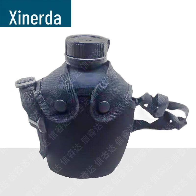 Xinruida Outdoor Military Camouflage Aluminum Canteen
Xinruida Outdoor Military Camouflage Aluminum Canteen