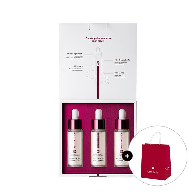 Expert Madeca Melacapture Ampoule MAX (15ml x 3 packs) 1 pack
Expert Madeca Melacapture Ampoule MAX (15ml x 3 packs) 1 pack