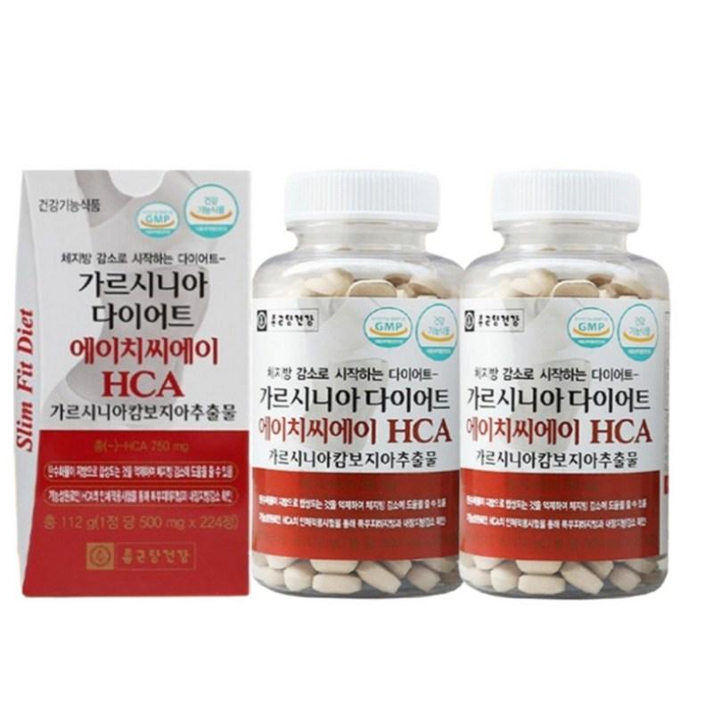 Chong Kun Dang Health Garcinia Diet HCA, 224 tablets, 3 units 
Chong Kun Dang Health Garcinia Diet HCA, 224 tablets, 3 units