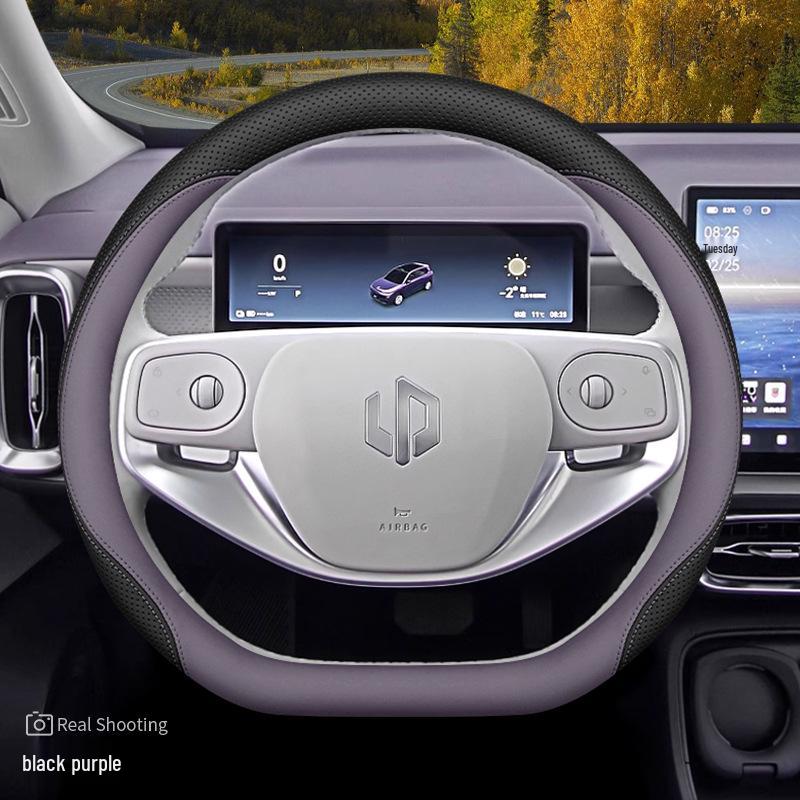 Leapmotor B10 Steering Wheel Cover, 2025 Edition, Special Interior Accessory, Original Color Default
Leapmotor B10 Steering Wheel Cover, 2025 Edition, Special Interior Accessory, Original Color Default