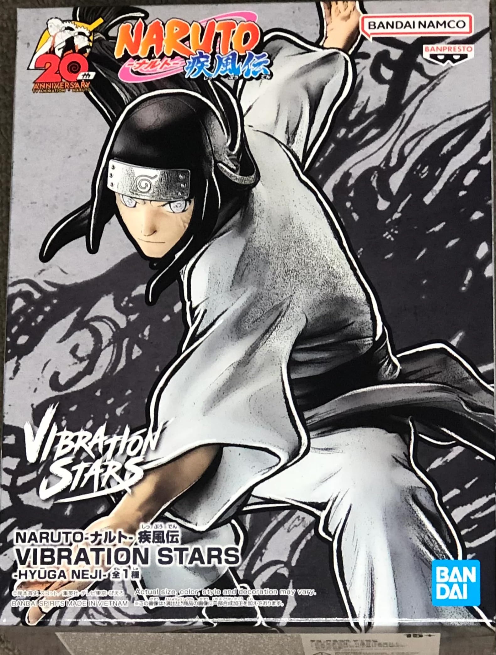 Banpresto Naruto Shippuden Vibration Stars Hyuga Neji синий
Banpresto Naruto Shippuden Vibration Stars Hyuga Neji синий