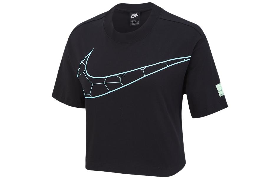 Nike Drop Shoulder Sleeve T Shirt Women s Black DB7467-010 XS
Nike Drop Shoulder Sleeve T Shirt Women s Black DB7467-010 XS
