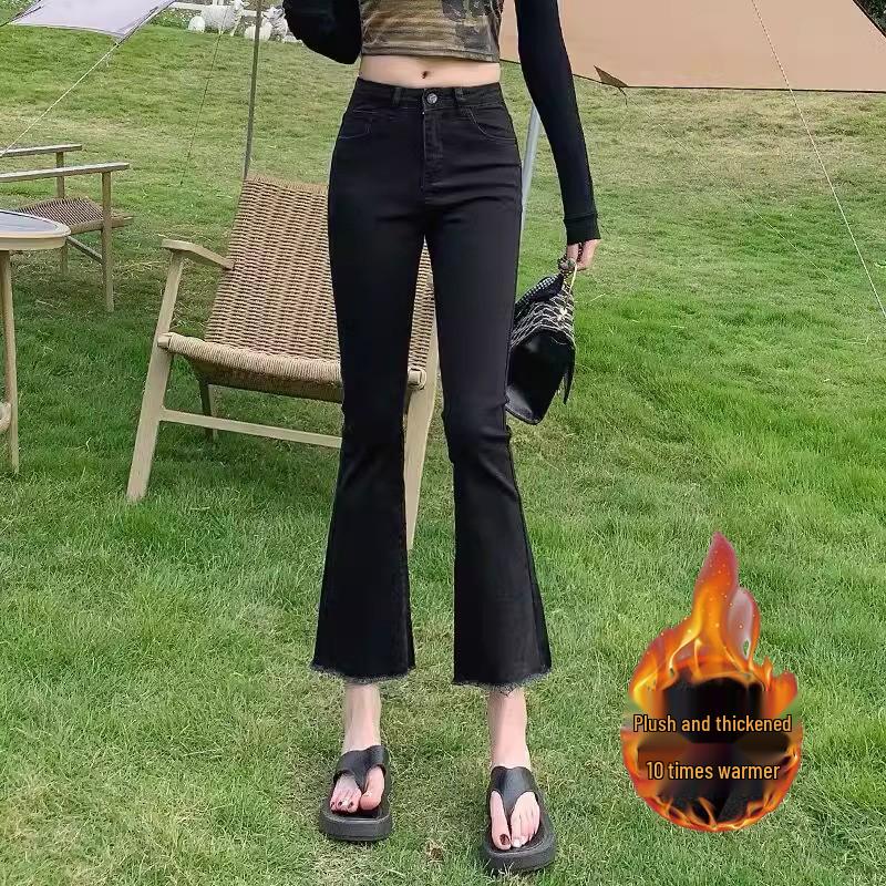 High-Waisted Black Velvet Flared Jeans for Women - Slimming, Versatile Autumn/Winter Fashion 28 for 100-109 kg
High-Waisted Black Velvet Flared Jeans for Women - Slimming, Versatile Autumn/Winter Fashion 28 for 100-109 kg