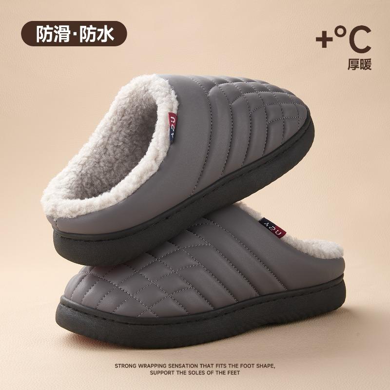 Women s cotton slippers autumn and winter new outer wear home velvet warm thick bottom non-slip elderly cotton slippers men 44-45 сірий колір
Women s cotton slippers autumn and winter new outer wear home velvet warm thick bottom non-slip elderly cotton slippers men 44-45 сірий колір