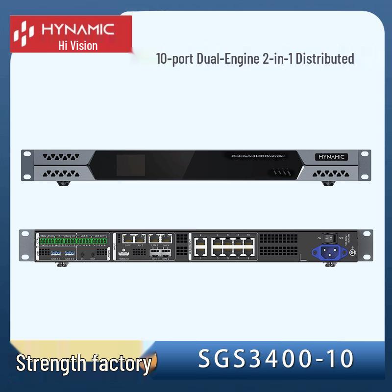 Hi-Motion Vision SGS3400-10 10-Port Distributed Network Accessory
Hi-Motion Vision SGS3400-10 10-Port Distributed Network Accessory