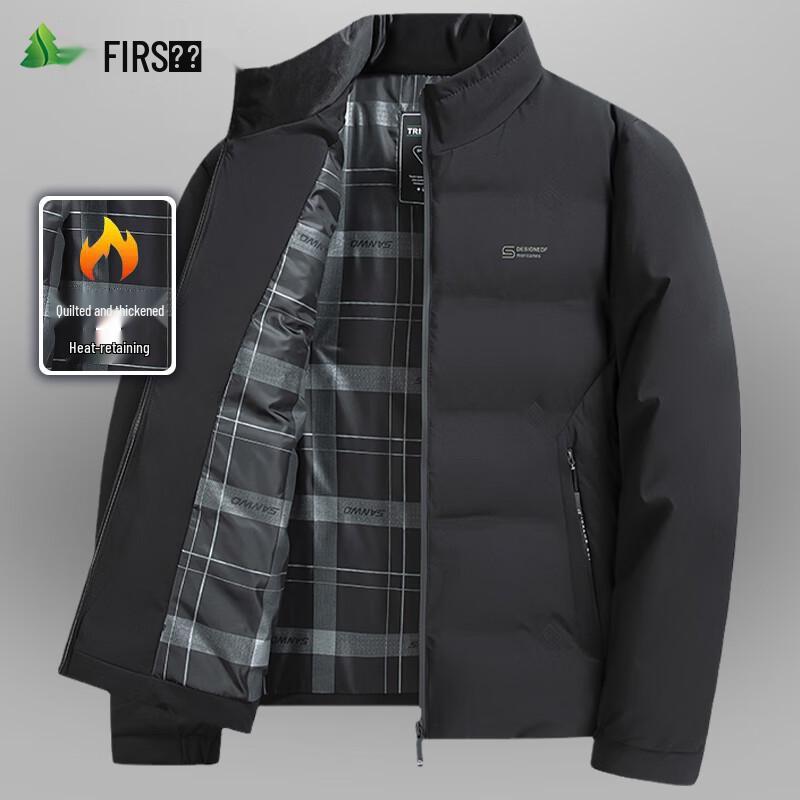 FIRS Men s Winter Stand Collar Padded Jacket 5XL
FIRS Men s Winter Stand Collar Padded Jacket 5XL