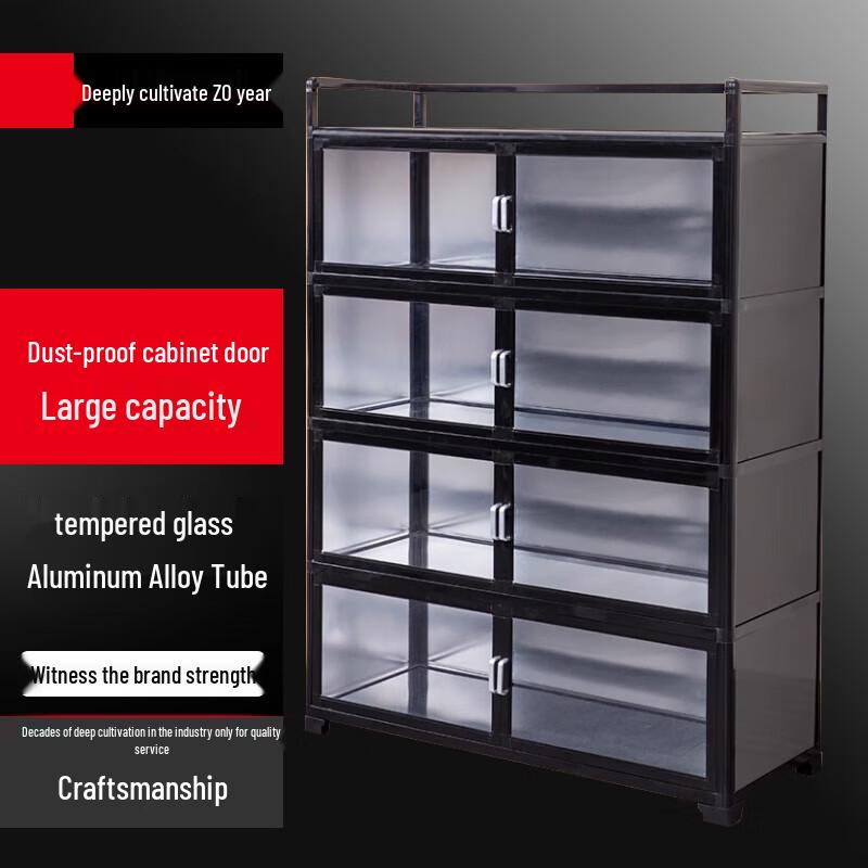 Beifu Multi-layer Kitchen Storage Rack
Beifu Multi-layer Kitchen Storage Rack