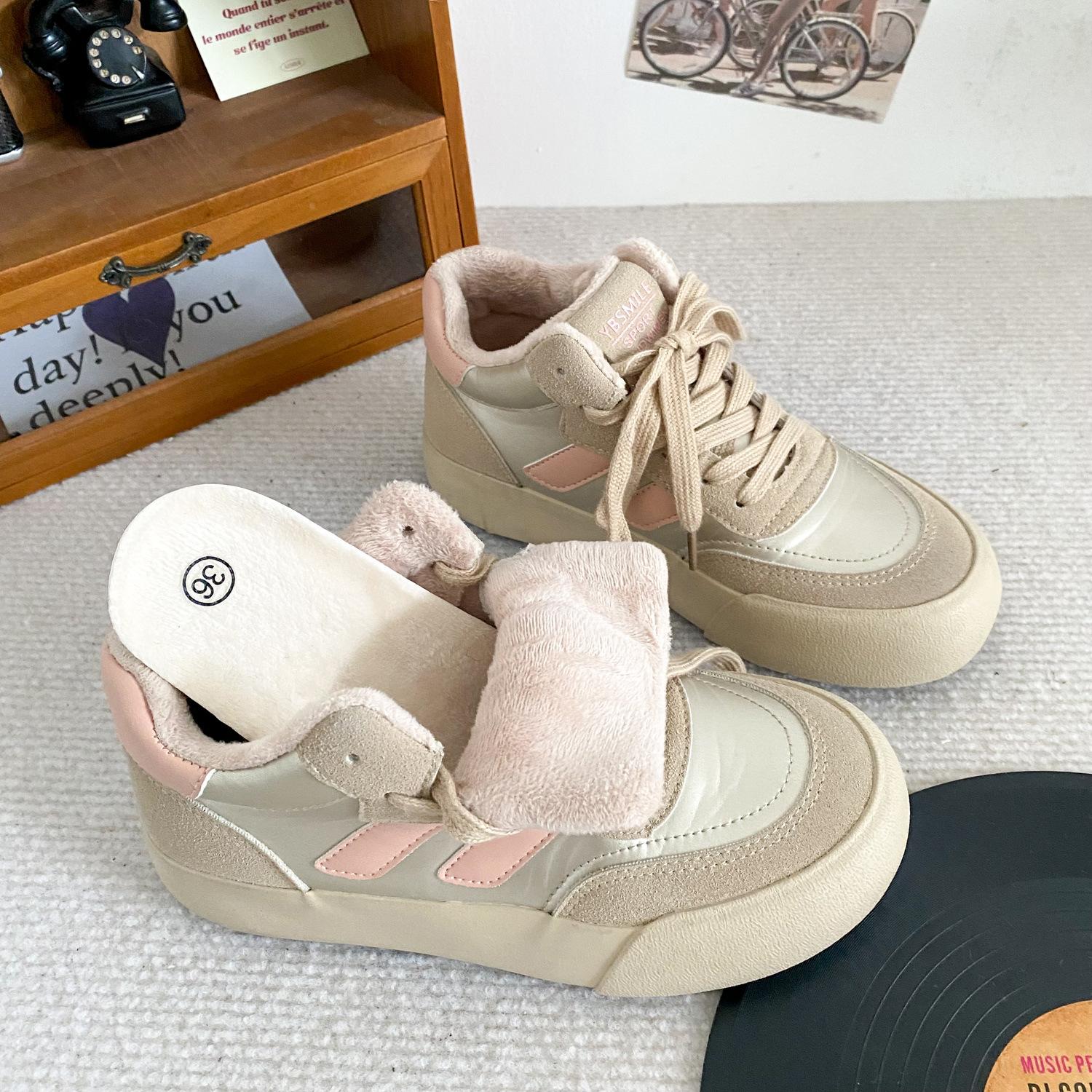 H1260 winter velvet thick-soled high-top shoes women s shoes German training shoes board shoes 2024 new warm cotton shoes design sense 35
H1260 winter velvet thick-soled high-top shoes women s shoes German training shoes board shoes 2024 new warm cotton shoes design sense 35