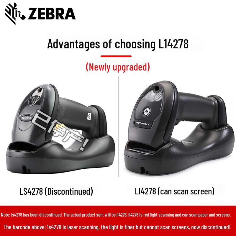 Zebra LI4278 1D Wireless Barcode Scanner
Zebra LI4278 1D Wireless Barcode Scanner