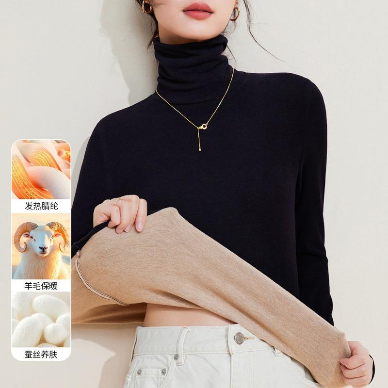 Silk warm fleece pile collar autumn clothes women s tops wool thermal underwear thickened fleece heating bottoming shirt winter M (recommended 80-52.5kg) чёрный
Silk warm fleece pile collar autumn clothes women s tops wool thermal underwear thickened fleece heating bottoming shirt winter M (recommended 80-52.5kg) чёрный