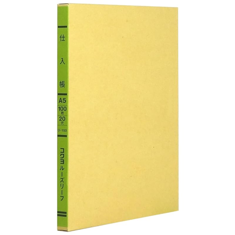 Kokuyo Three color printing loose leaf A5 purchase book 20 holes 100 pieces Lee-153 
Kokuyo Three color printing loose leaf A5 purchase book 20 holes 100 pieces Lee-153