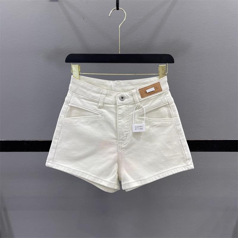 Women s 2025 Summer Black High-Waisted A-line Denim Shorts - Elastic, Slimming, Wide-Leg, Trendy Hot Pants Large
Women s 2025 Summer Black High-Waisted A-line Denim Shorts - Elastic, Slimming, Wide-Leg, Trendy Hot Pants Large