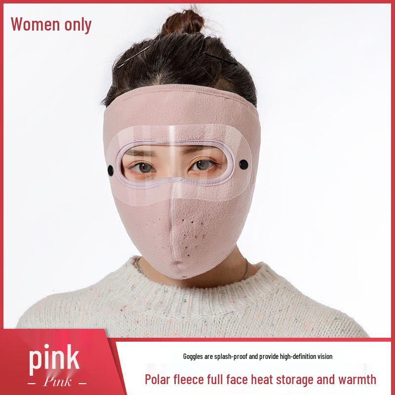 Унисекс Зимняя Велосипедная Маска для Лица с Очками, Пыленепроницаемая, Защита Шеи и Ушей, Ветрозащитная и Утепленная для Холодной Погоды One Size розовый
Унисекс Зимняя Велосипедная Маска для Лица с Очками, Пыленепроницаемая, Защита Шеи и Ушей, Ветрозащитная и Утепленная для Холодной Погоды One Size розовый
