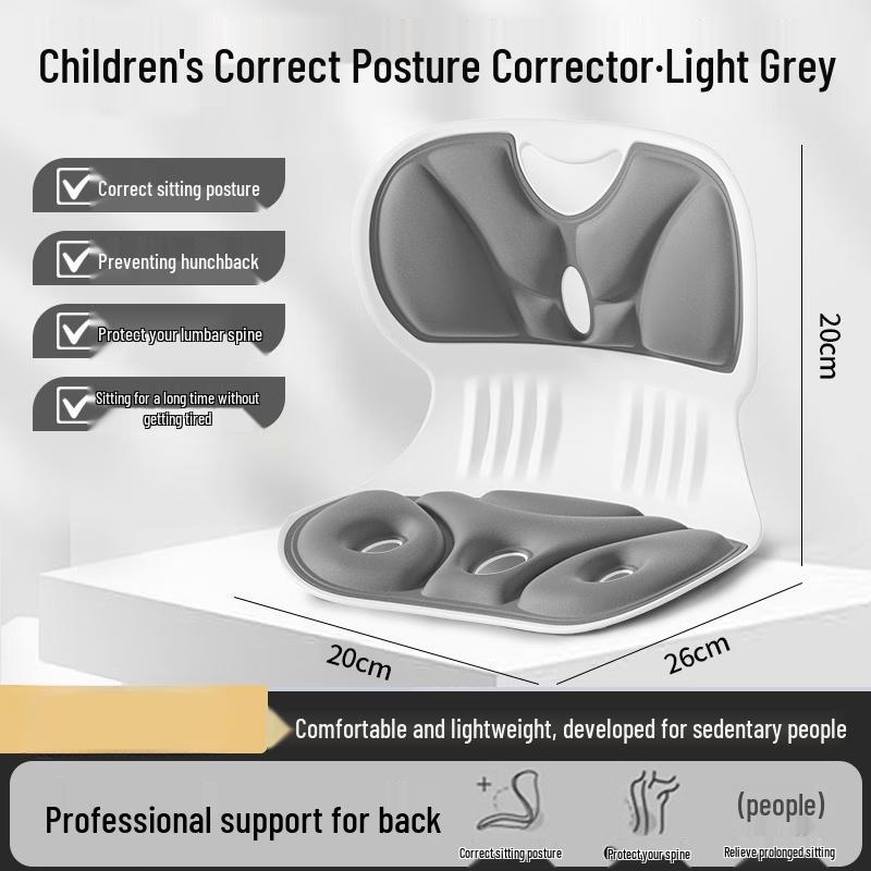 Ergonomic Lumbar Support Cushion and Backrest
Ergonomic Lumbar Support Cushion and Backrest