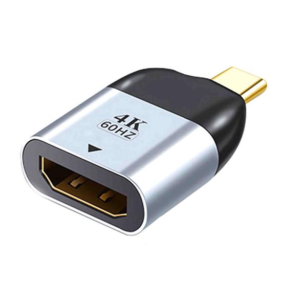 Compatible USB Type C to HDMI-compatible Cable 4K 60HZ Converter Adapter for Thunderbolt 3 сірий
Compatible USB Type C to HDMI-compatible Cable 4K 60HZ Converter Adapter for Thunderbolt 3 сірий