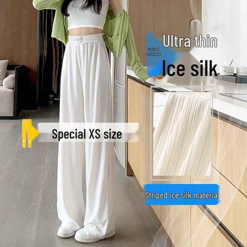 Petite Elastic Waist Wide Leg Ice Silk Pants - High Waist Summer Slimming Casual Pants for Women 2XL (126-145 jin)
Petite Elastic Waist Wide Leg Ice Silk Pants - High Waist Summer Slimming Casual Pants for Women 2XL (126-145 jin)