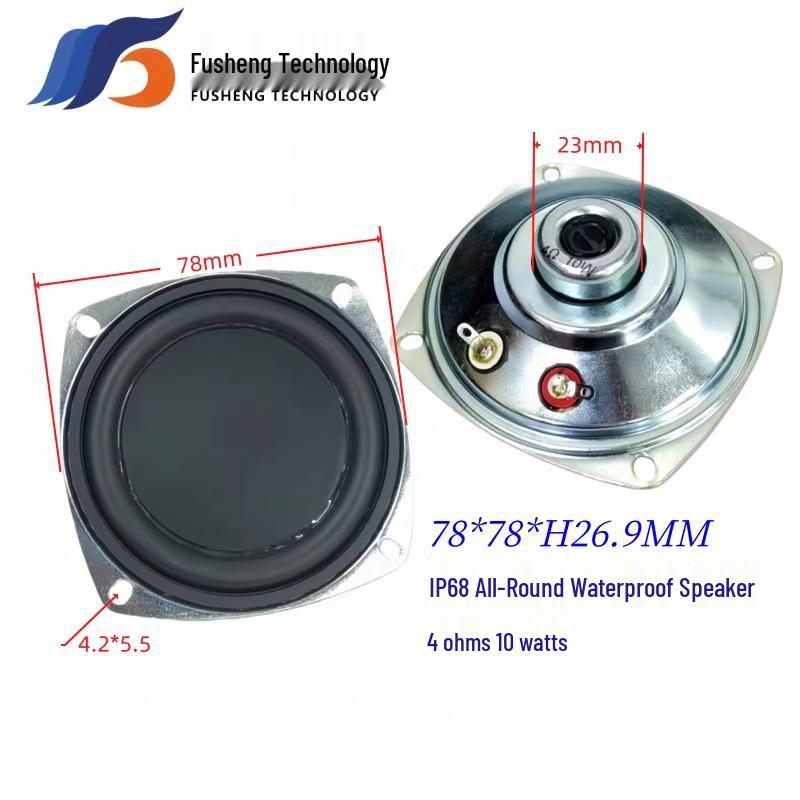 Waterproof 78mm 4 Ohm 10W IP68 Integrated Voice Broadcast Speaker
Waterproof 78mm 4 Ohm 10W IP68 Integrated Voice Broadcast Speaker