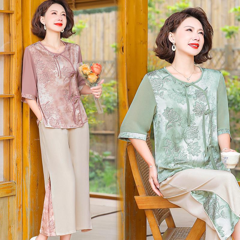 Mom s Summer 2025 Five-Sleeve Blouse & Casual Pants Set for Middle-Aged and Elderly Women 5XL 145-155 Jin
Mom s Summer 2025 Five-Sleeve Blouse & Casual Pants Set for Middle-Aged and Elderly Women 5XL 145-155 Jin
