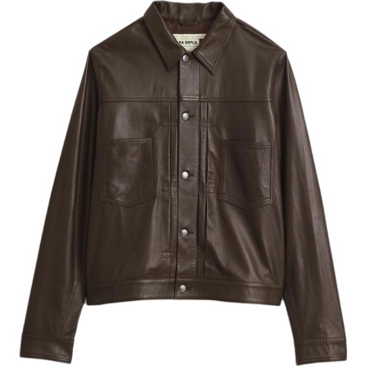 Куртка Zara Plain Lapel Button Front Pocket Мужская куртка коричневого цвета 5479916-700 XL
Куртка Zara Plain Lapel Button Front Pocket Мужская куртка коричневого цвета 5479916-700 XL