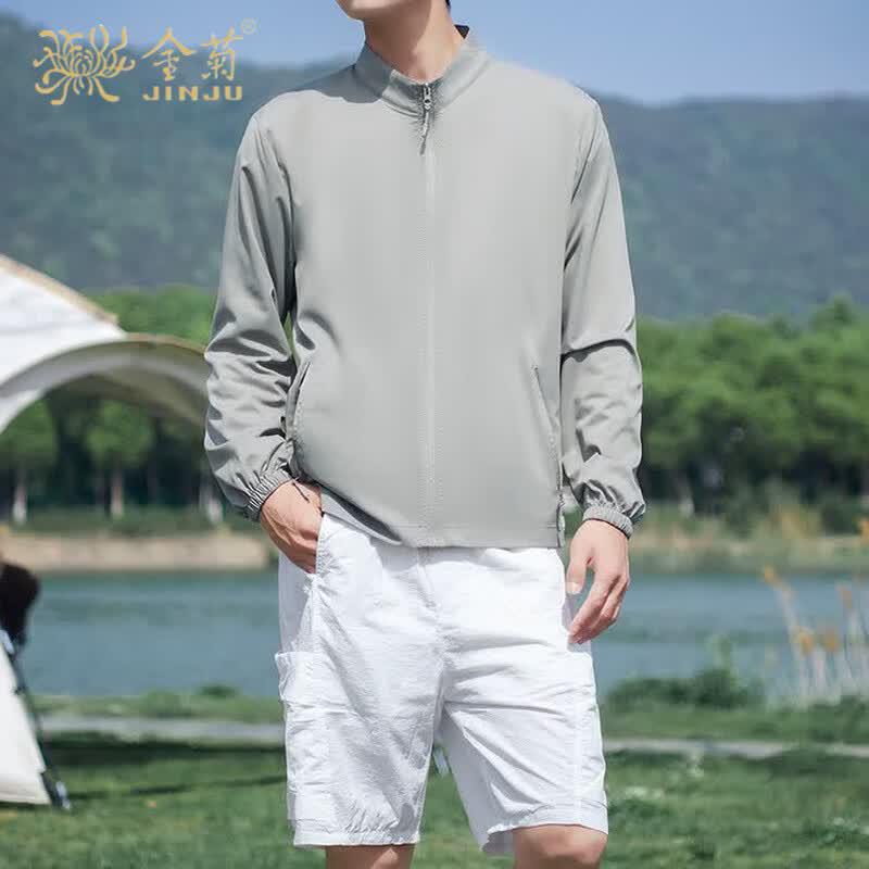 Men s Ice Silk UPF50+ Sun Protection Jacket 5XL
Men s Ice Silk UPF50+ Sun Protection Jacket 5XL